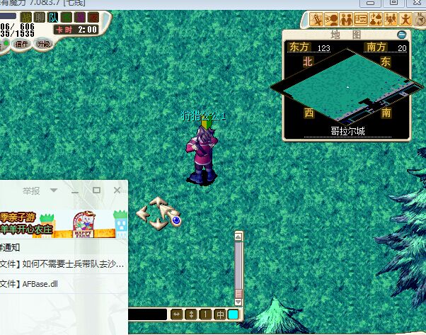 QQ图片20160708092531.jpg