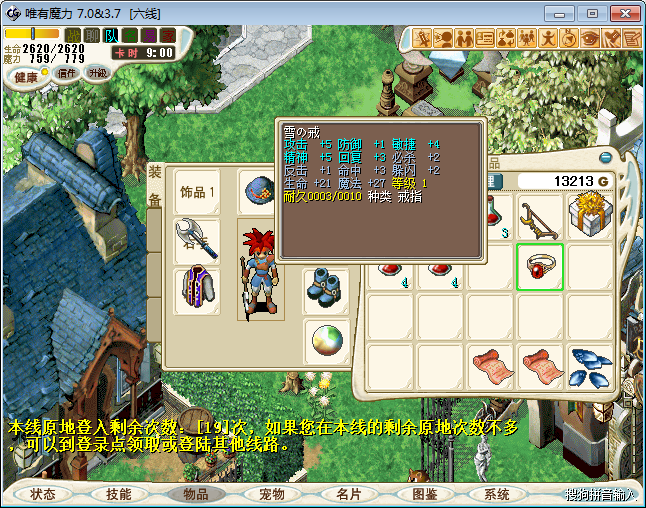 VLNTTO96[SHEB1@0XUL$L.png
