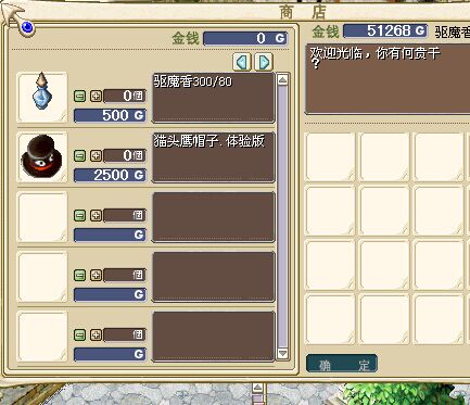 QQͼƬ20160714142826.jpg