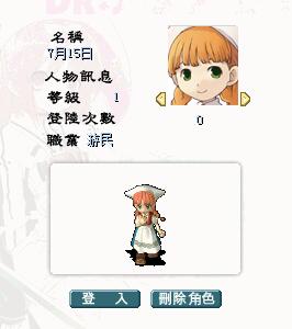 QQͼ20160715231911.jpg