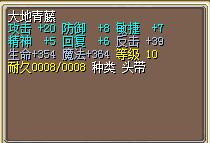 5X