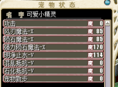 ʥ3.png
