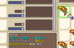 QQͼ20160722212102.png