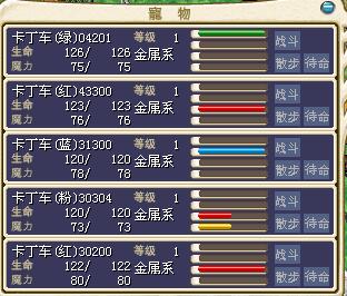 QQ截图20160724140518.jpg