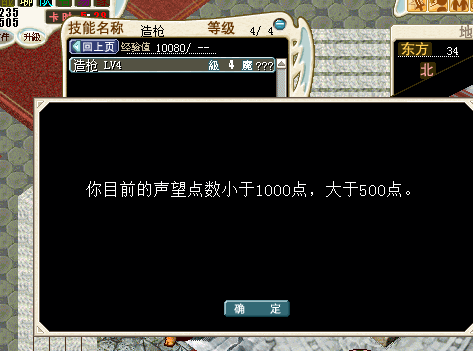 QQͼƬ20160726194529.png