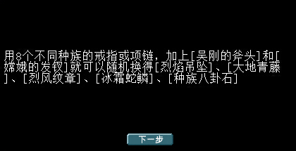 QQͼƬ20160729013457.png