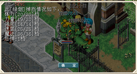 QQͼ20160803142640.png