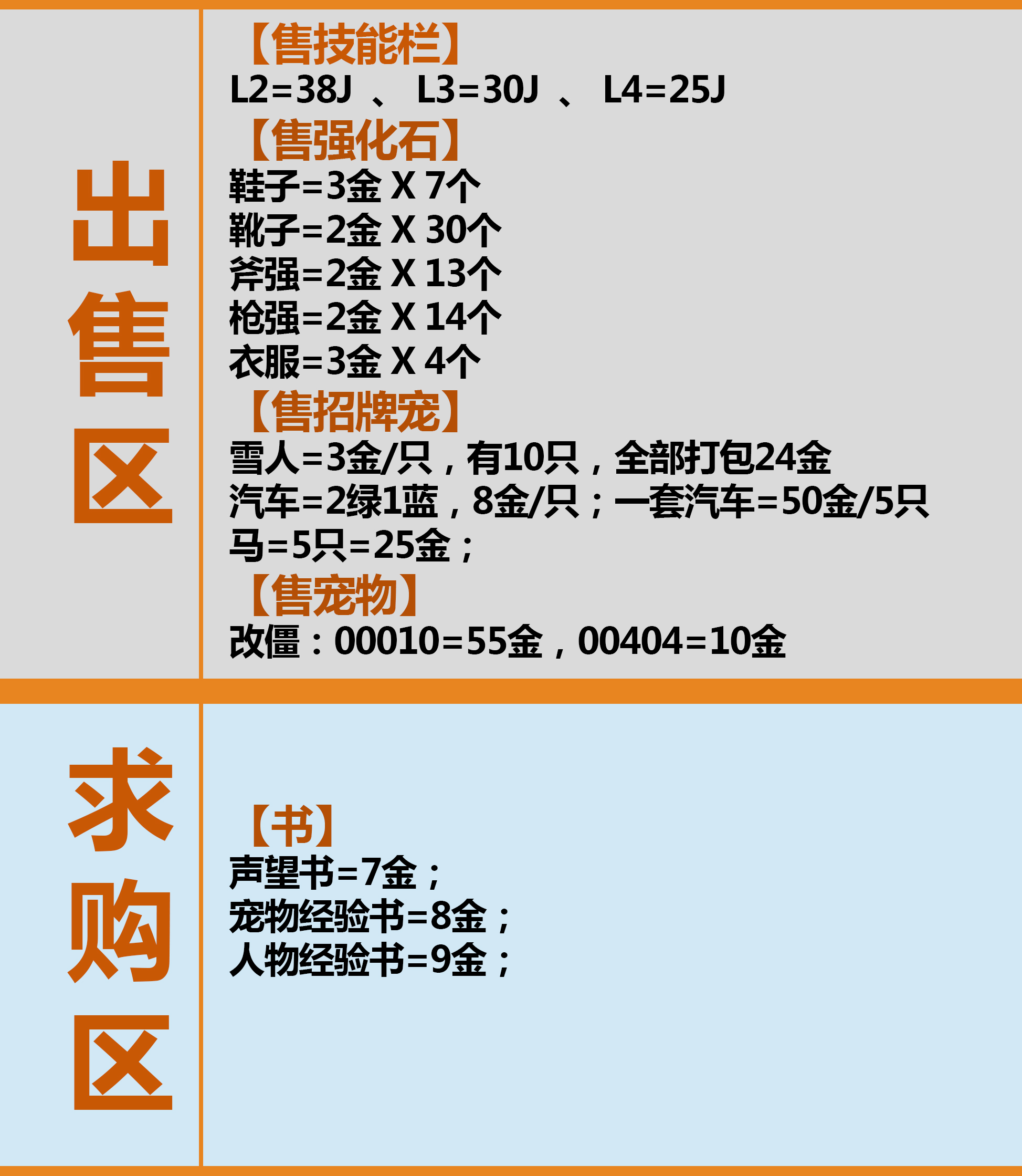 δ-1.jpg