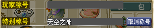 QQ图片20160805135636.png