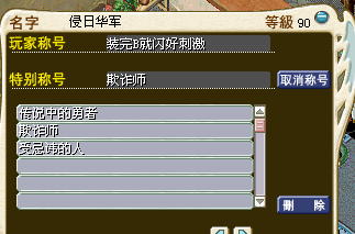 QQͼƬ20160808120035.png