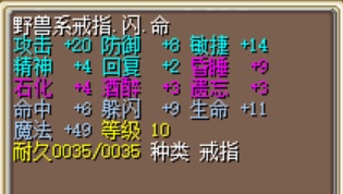 untitled6.png
