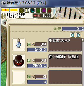 QQͼƬ20160811083534.png