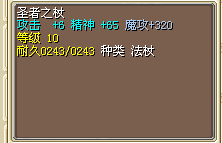 52ccca7a348e3c9b.png