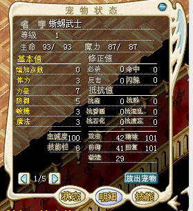 QQͼƬ20160816153214.png