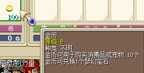 ]$@{Y3`86[MS(}[(58{JF~M.png
