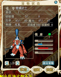 154159yw279877s77977bm.png