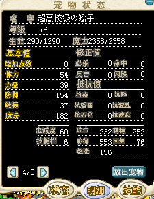 QQͼƬ20160820174252.png
