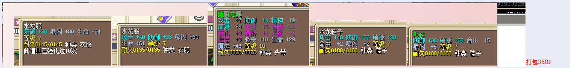 2.png