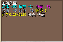 QQͼƬ20160830155902.png