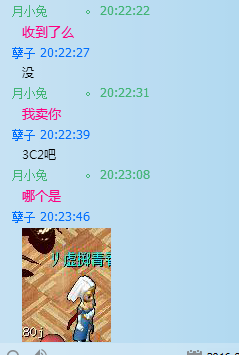 QQͼƬ20160831203334.png