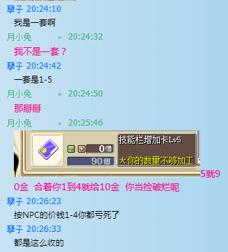 QQͼƬ20160831203357.png
