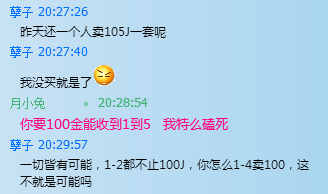 QQͼƬ20160831203427.png
