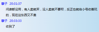 QQͼƬ20160831203552.png