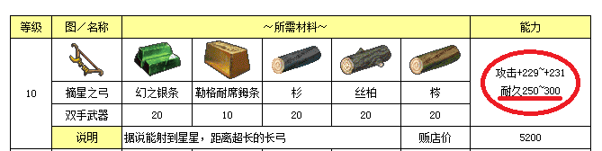 H_)SH88`%6%0@PXH70M1LZR.png