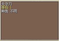QQͼƬ20160902172944.png