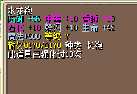 QQͼƬ20160905165213.png