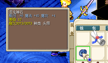 QQͼƬ20160912222624.png