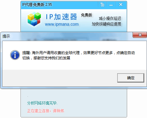QQͼƬ20160913204600.png
