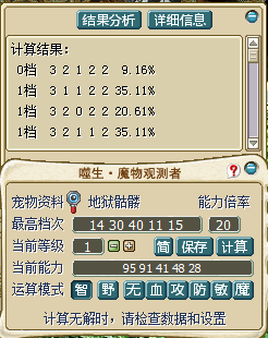 PQK72WW4}_JA)5R(PKR()EF.png