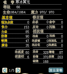 QQͼƬ20160920011539.png