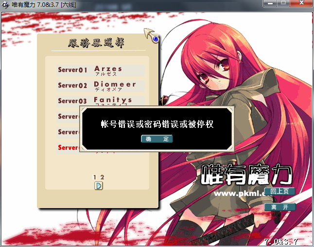 filehelper_1474336932967_60.png