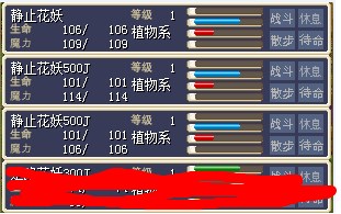 QQͼƬ20161006005934.jpg