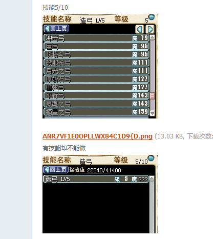 25Źʱ.png