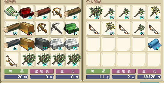 25ʱƷ.png