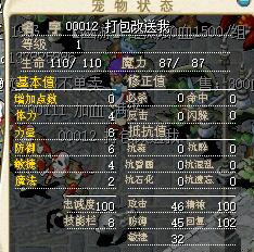 66.jpg