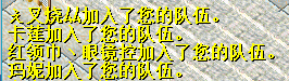QQͼƬ20161101205552.png