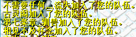 QQͼƬ20161101204027.png