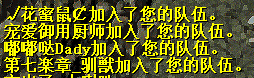 QQͼƬ20161101203252.png