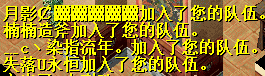 QQͼƬ20161101200152.png