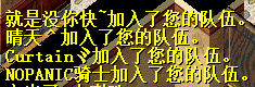 QQͼƬ20161101201816.png