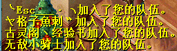 QQͼƬ20161101203007.png