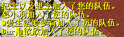 QQͼƬ20161102202136.png