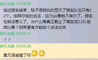 QQͼƬ20161108202643.png