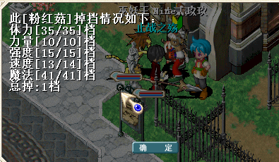 `X8GWGYKJQMT3ESD{$`7`CB.png