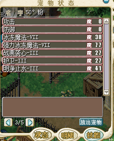 E6YPC@PKJM@2`KXM0XO@RE4.png