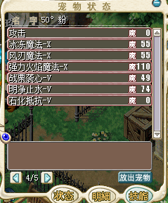 9)QISR]ZR`X~($E6AJ`7~F8.png